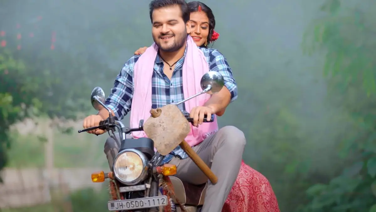 Bhojpuri Song New Song