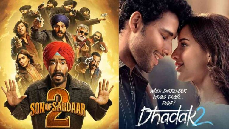Box Office Collection Report
