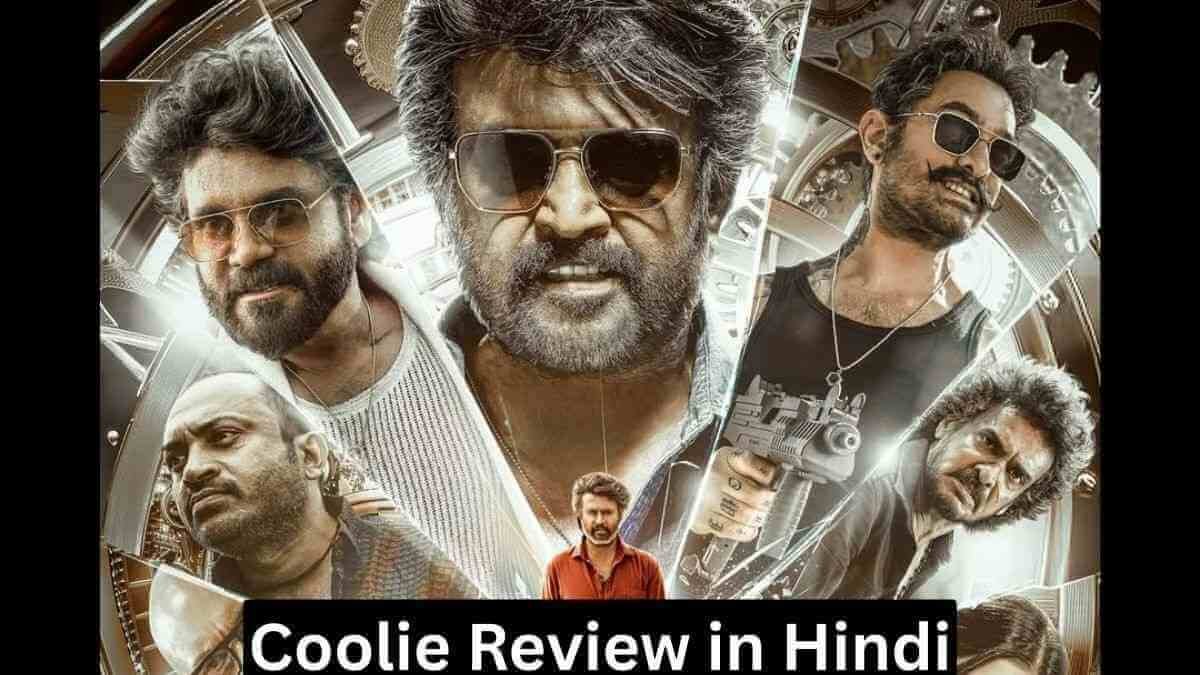 Coolie Review in Hindi