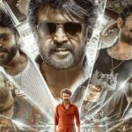 Coolie Trailer Release Time