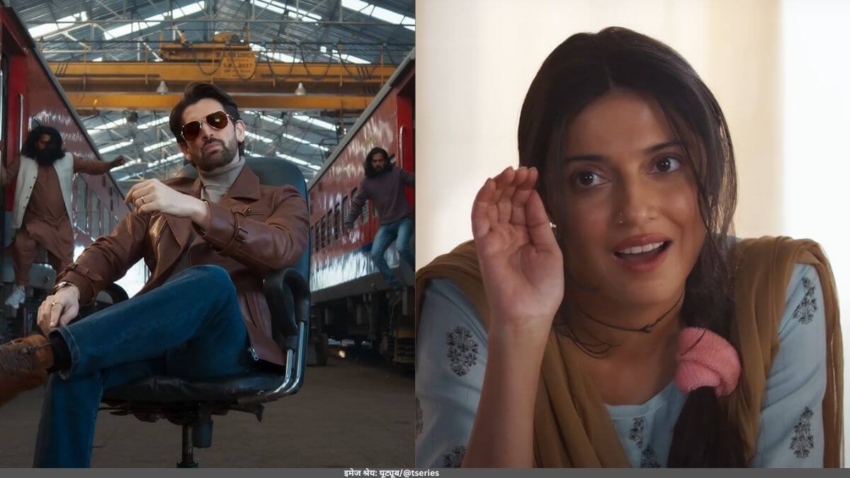 Ek Chatur Naar Trailer