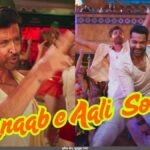 Janaab e Aali Song