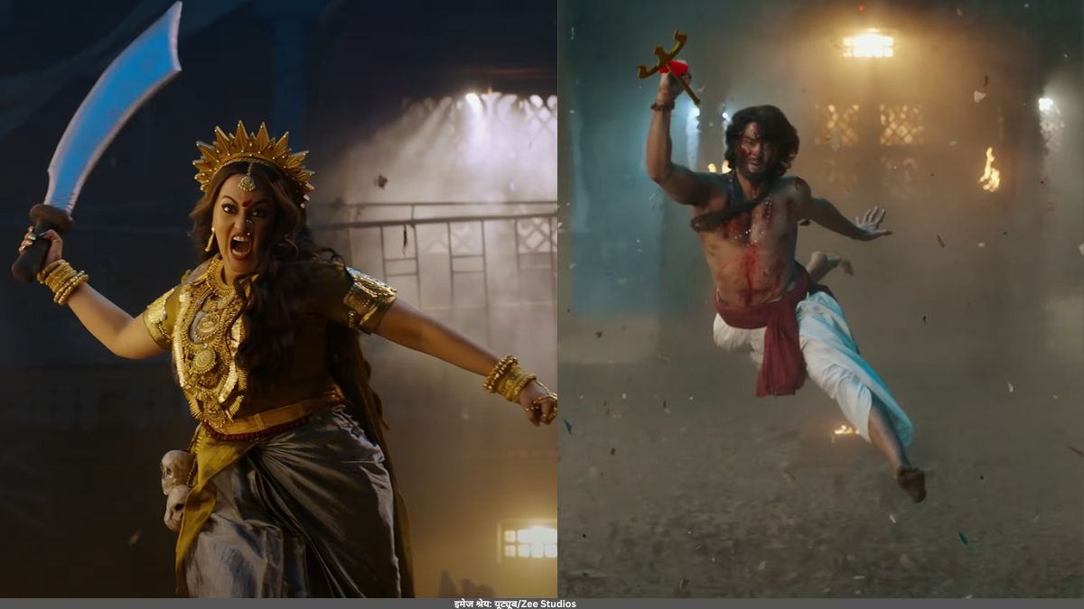 Jatadhara Teaser