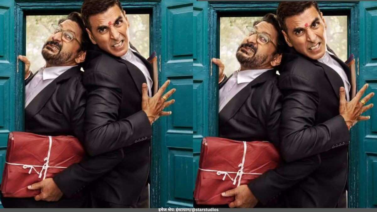 Jolly LLB 3 Teaser