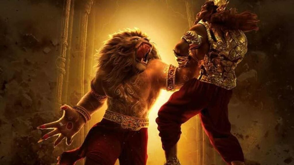 Mahavatar Narsimha Box Office Collection Day 17