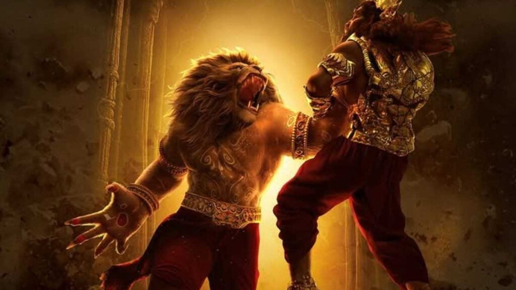 Mahavatar Narsimha Box Office Collection Day 13