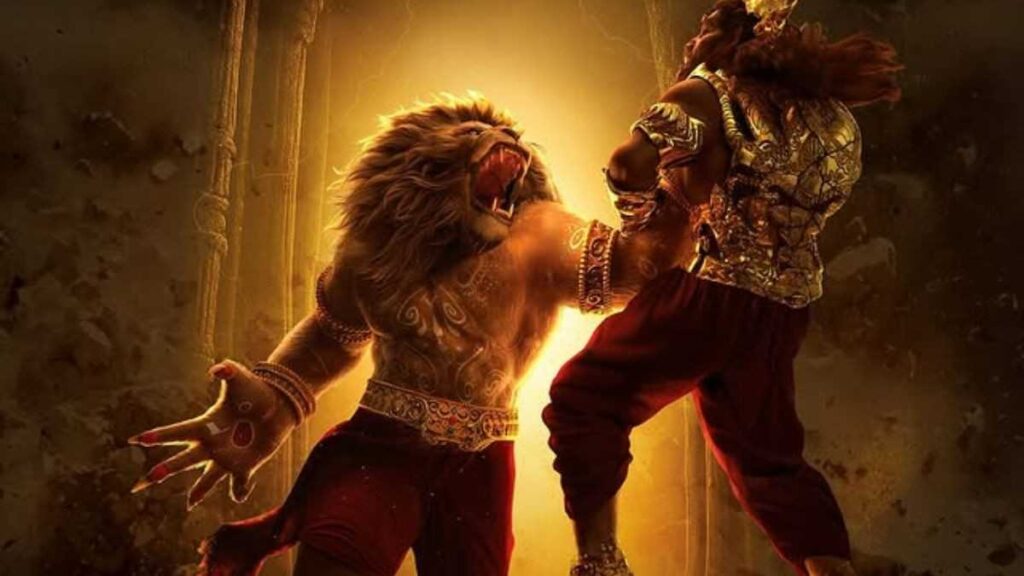 Mahavatar Narsimha Box Office Collection Day 15
