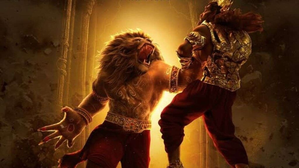 Mahavatar Narsimha Box Office Collection Day 26