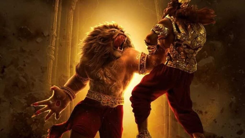 Mahavatar Narsimha Box Office Collection Day 16