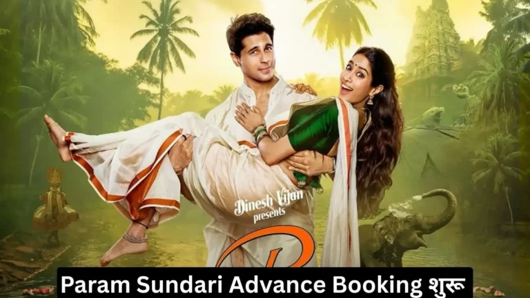 Param Sundari Advance Booking