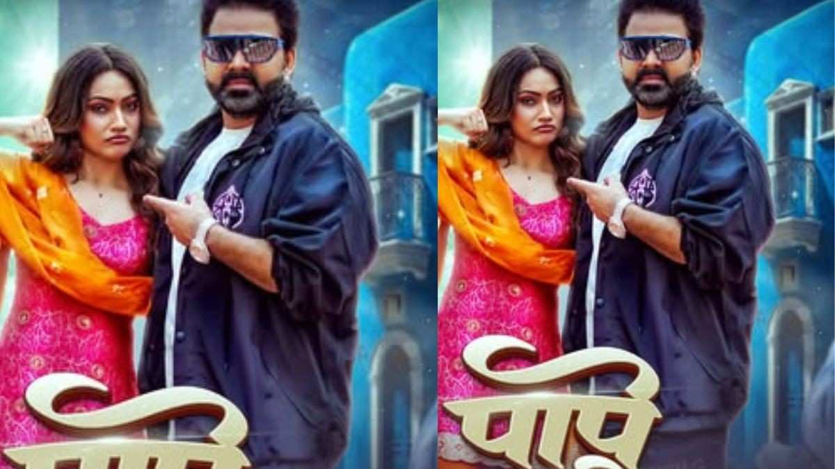 Pawan Singh New Song