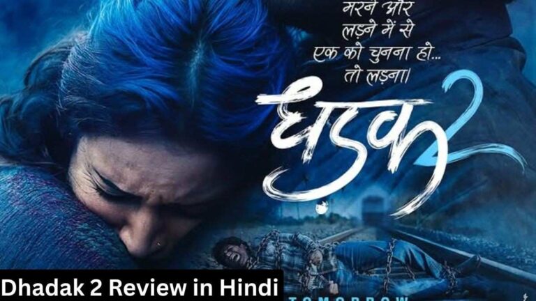 Dhadak 2 Review in Hindi