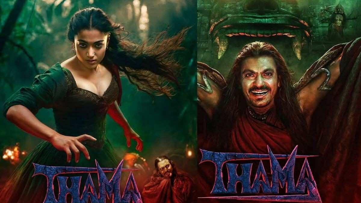 Thama Movie Teaser