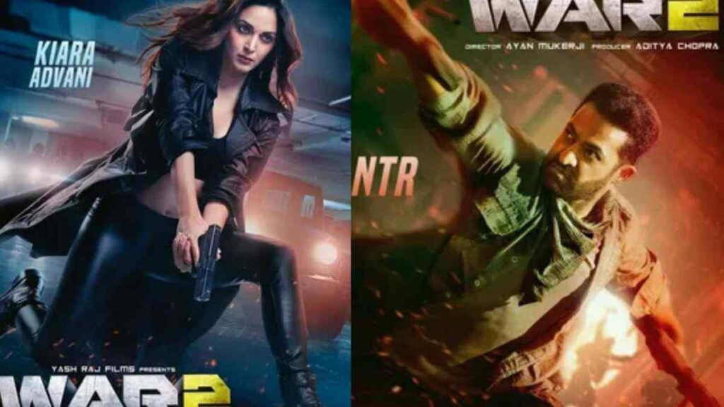 Box Office Collection