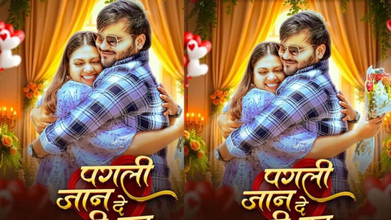 Arvind Akela Kallu New Song