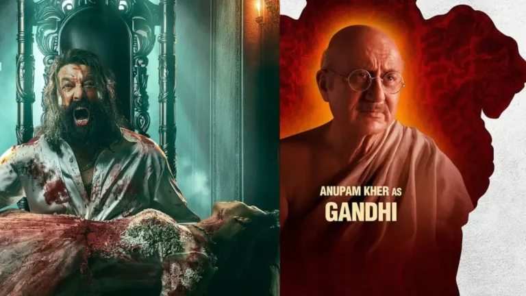 Bhojpuri 5 September Movie Release