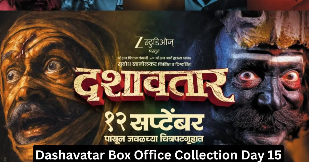 Dashavatar Collection Day 15