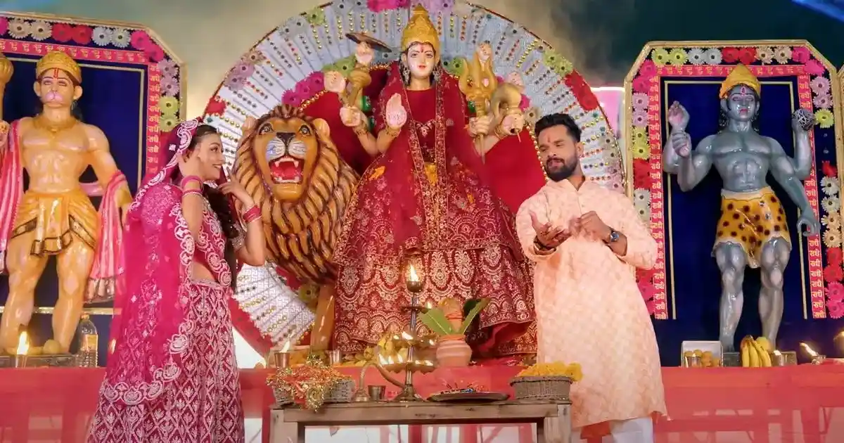 Khesari Lal Yadav New Song