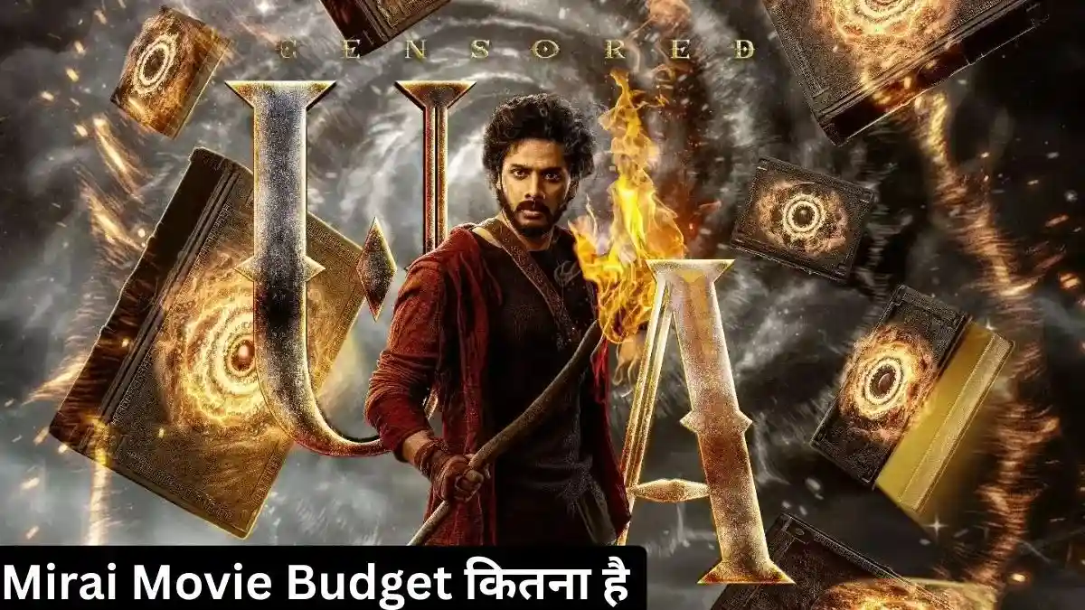 Mirai Budget