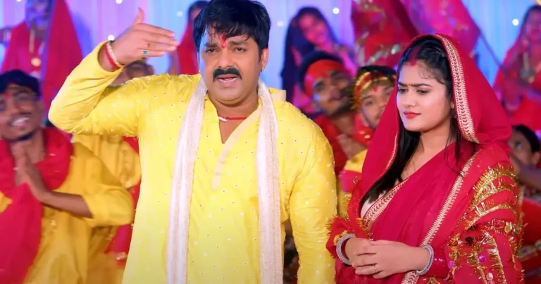 Pawan Singh Navratri Song