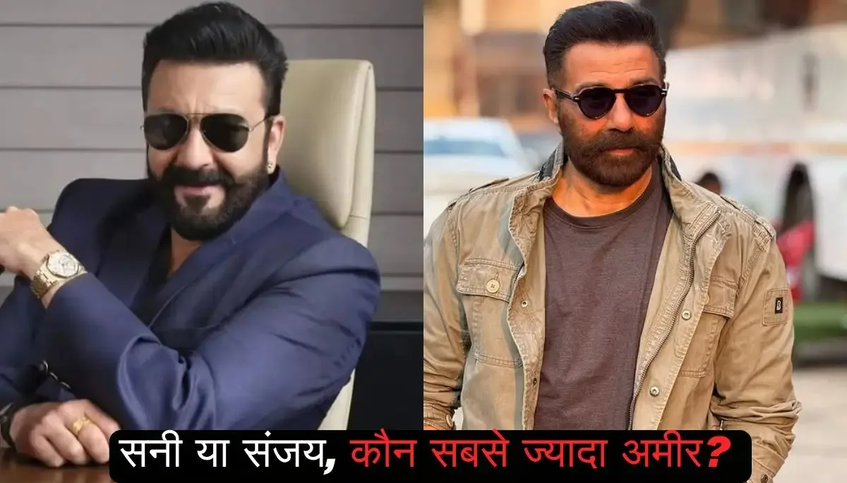 Sunny Deol vs Sanjay Dutt