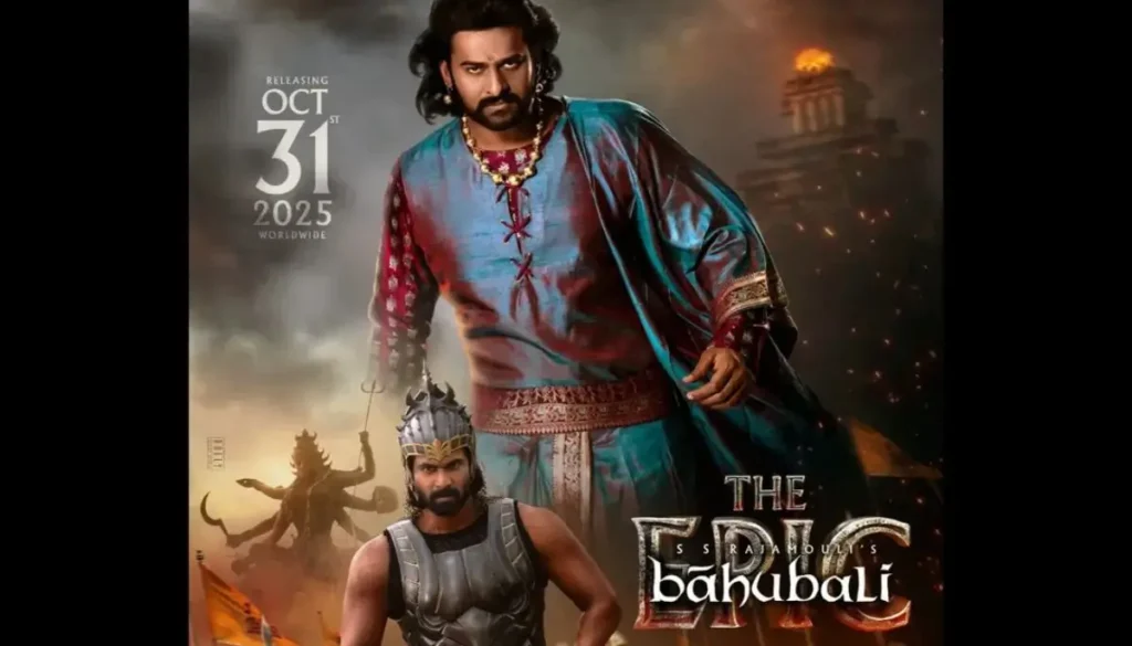 Baahubali The Epic Box Office Collection