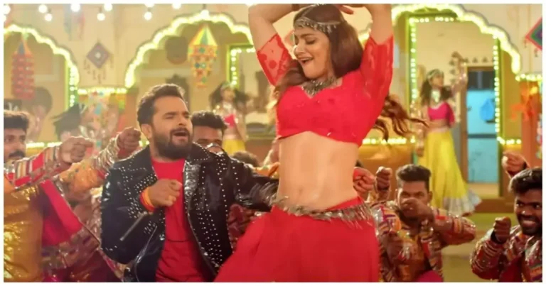 Lal Ghaghri Song
