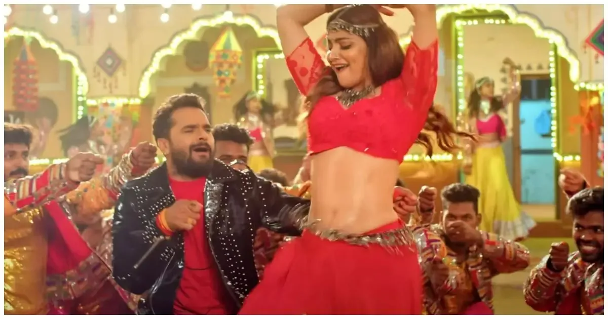 Lal Ghaghri Song