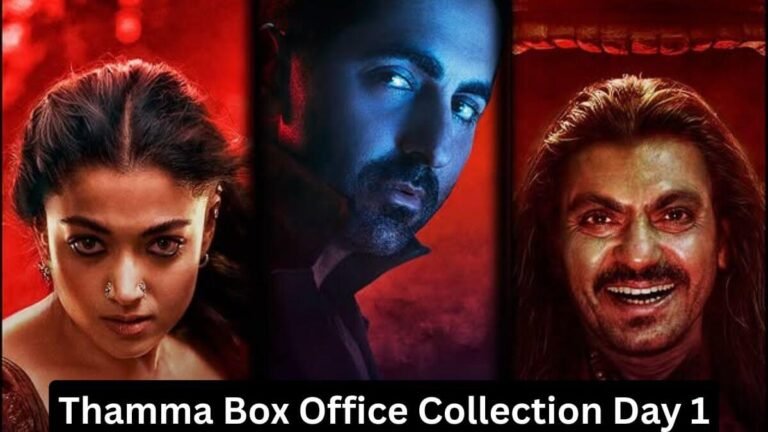 Thamma Box Office Collection Day 1