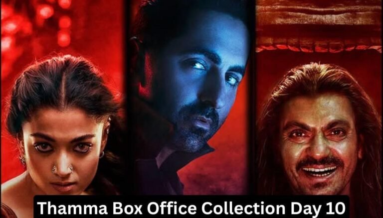 Thamma Box Office Collection Day 10