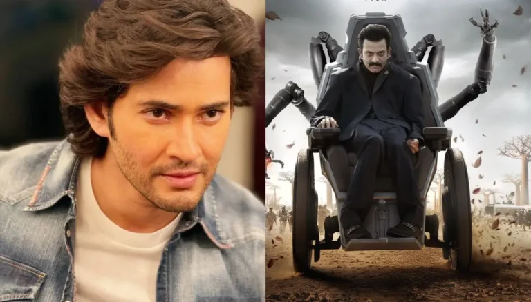 SSMB29 Teaser