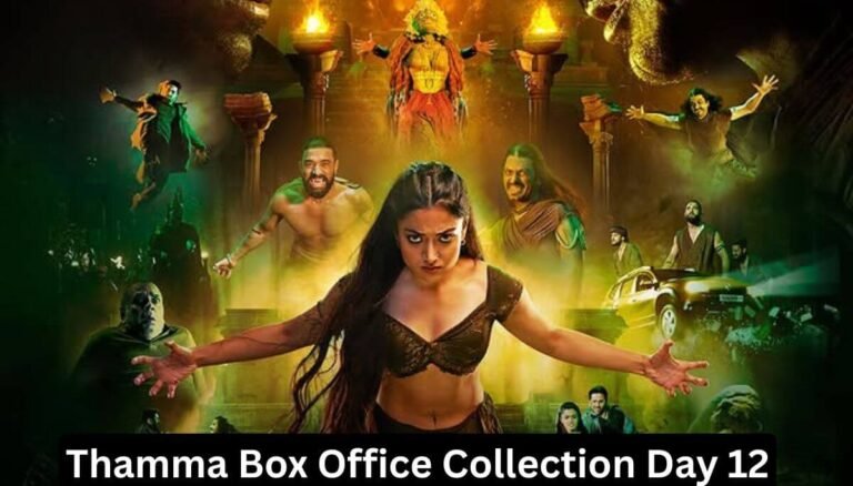 Thamma Box Office Collection Day 12