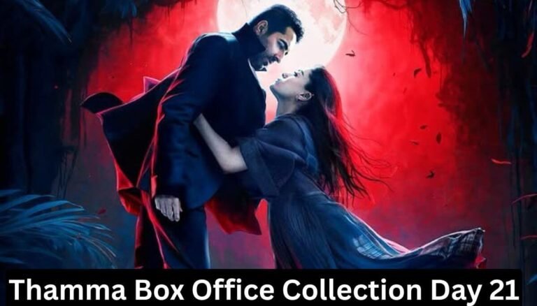 Thamma Box Office Collection Day 21