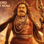 Akhanda 2 Release Date Postponed