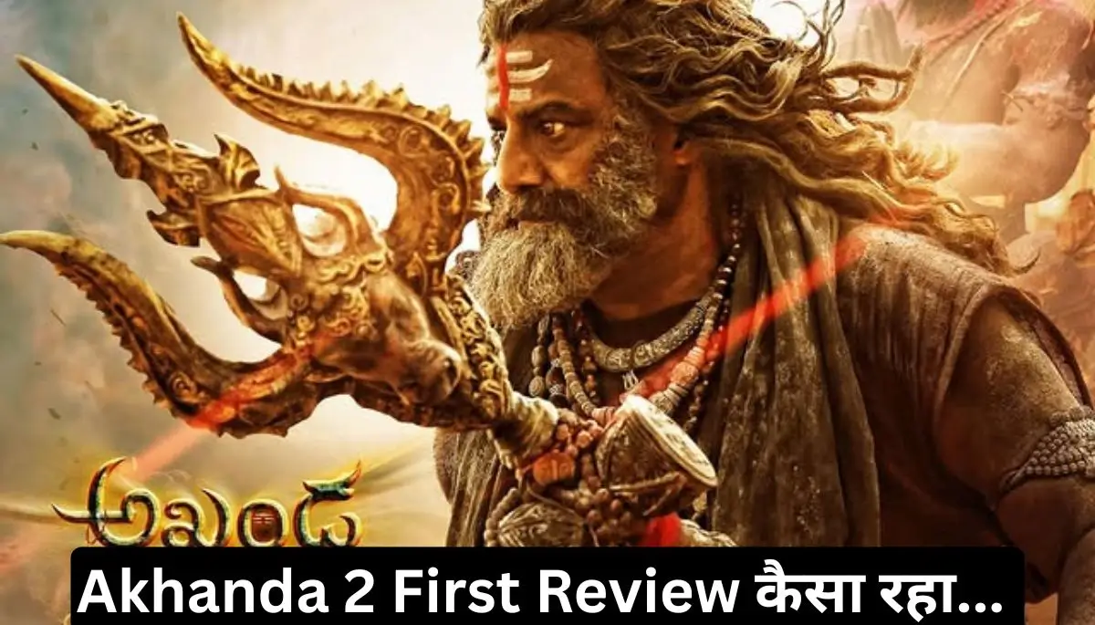 Akhanda 2 Review in Hindi