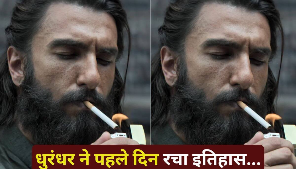 Dhurandhar Movie Day 1 Collection