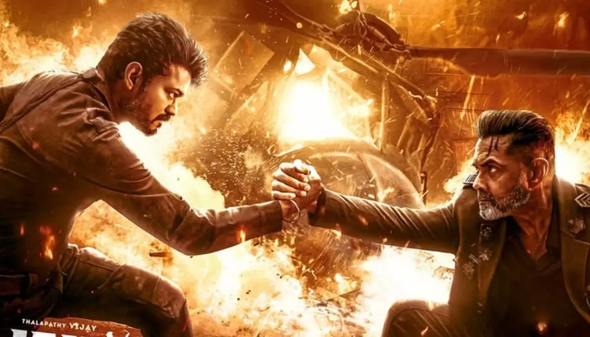 Jan Neta Movie Release Date