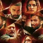 O Romeo Box Office Collection Day 2